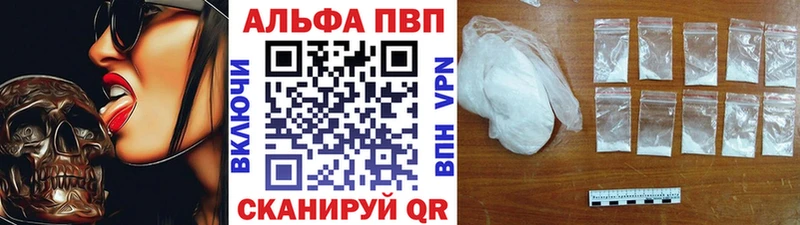 Купить СК  Мефедрон  Канабис  Мценск