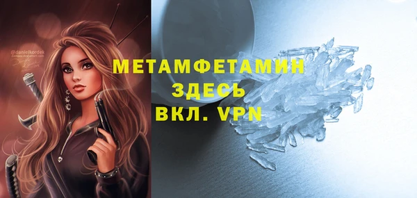 дмт Елабуга