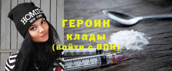 дмт Елабуга
