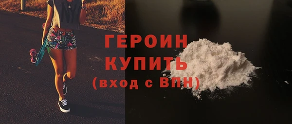 мяу мяу мука Ельня