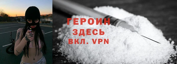 мяу мяу мука Ельня