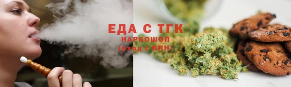 дмт Елабуга