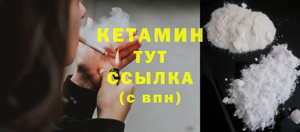 дмт Елабуга