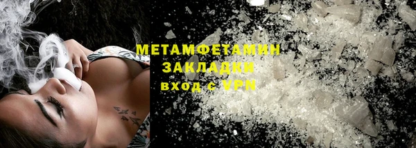 дмт Елабуга