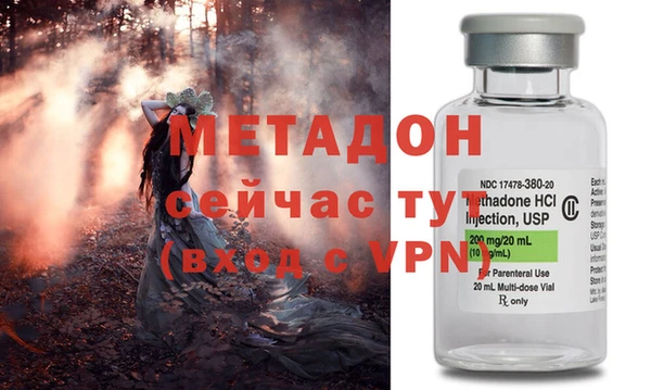 дмт Елабуга