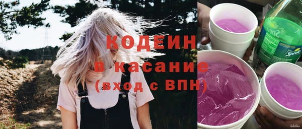 мяу мяу мука Ельня