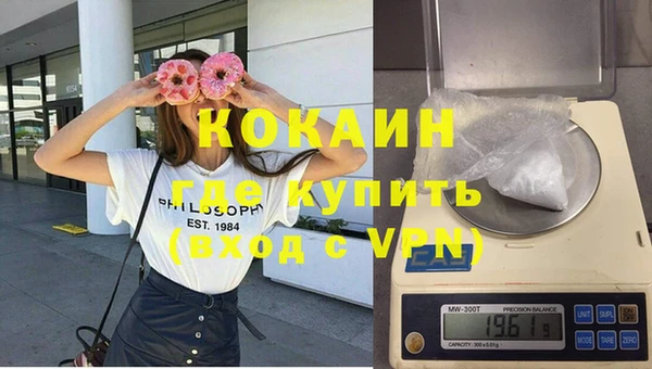 дмт Елабуга