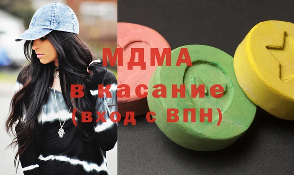 дмт Елабуга