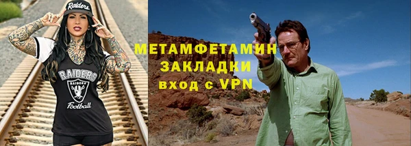 дмт Елабуга