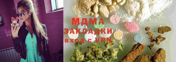 дмт Елабуга