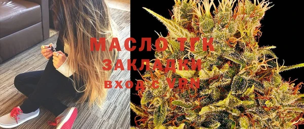 мяу мяу мука Ельня